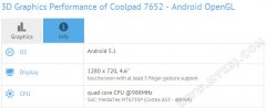 酷派7652将杀到 又是Android 5.1+MT6735