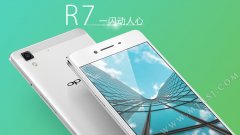 OPPO R7/R7 Plus发布