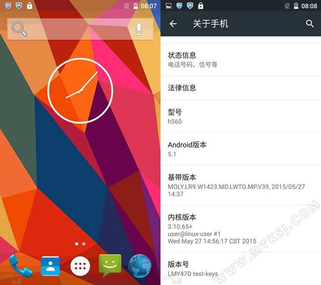 佳域S3升级至Android 5.1
