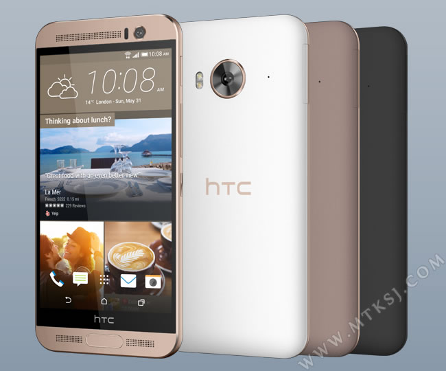 HTC M9E