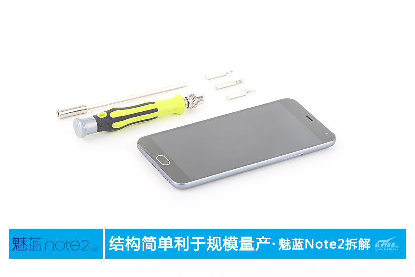 魅蓝Note2拆机评测