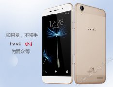 颇有iPhone6风韵 ivvi小i发布