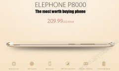 MT6753/指纹识别/3G运存 Elephone P8000上市