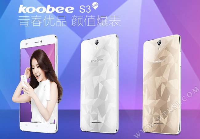 koobee酷比S3