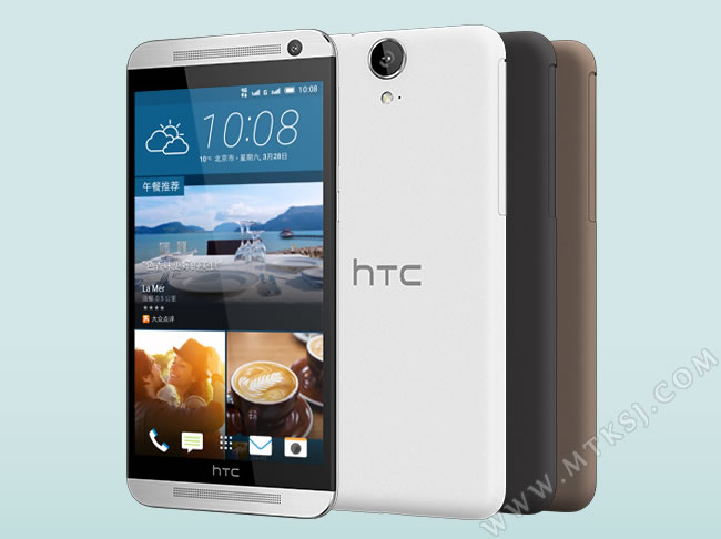 HTC E9t