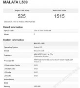 配置2G运存 万利达64位新机L509曝光