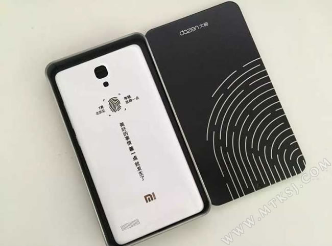 大神NOTE3邀请函