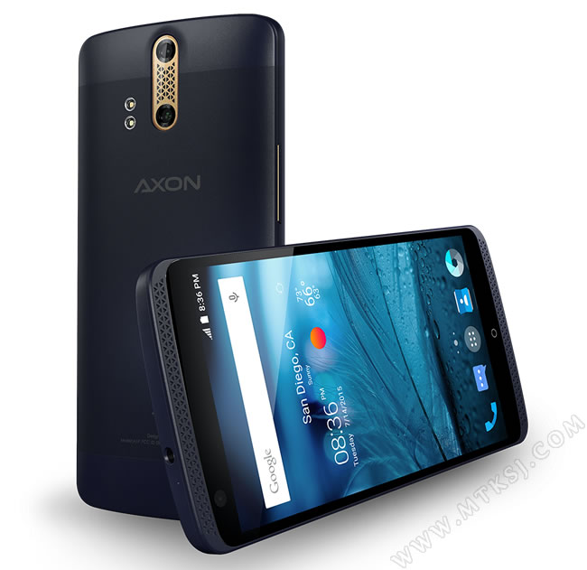 中兴Axon Pro