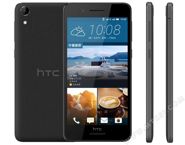 HTC D728W