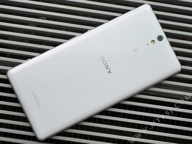 Xperia C5 ultra