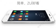 出乎意料的1799元 ZUK Z1发布