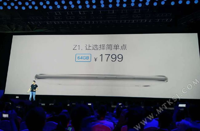 ZUK Z1发布