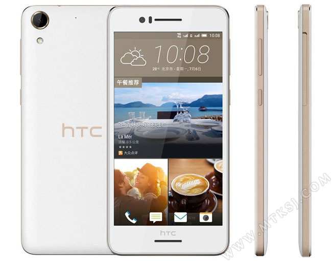 HTC D728w