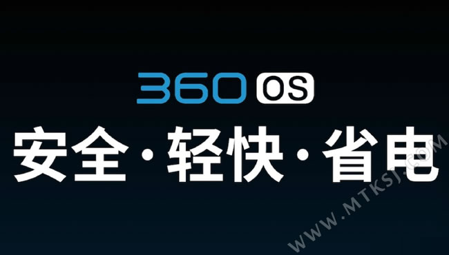 360 OS