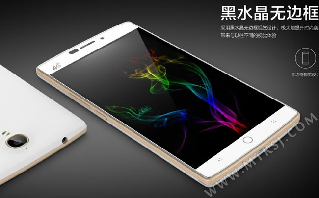 同样可实现5模支持 TCL P560M将上市