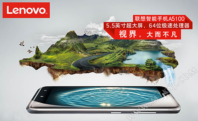 联想A5100