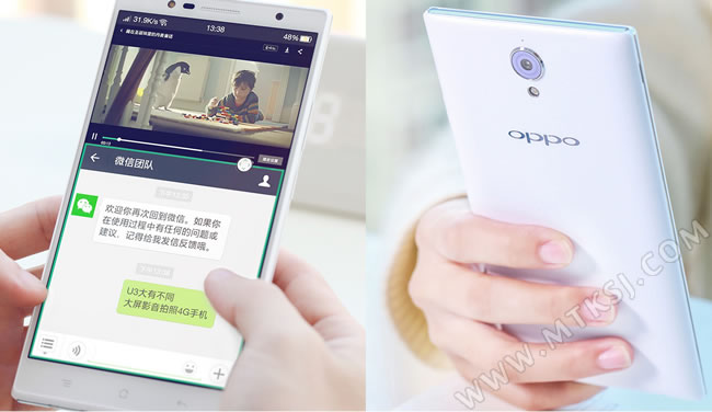 OPPO U3/6607