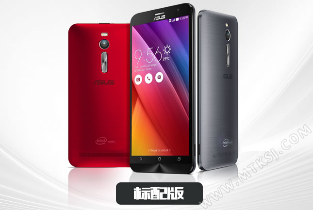 华硕Zenfone2标准版