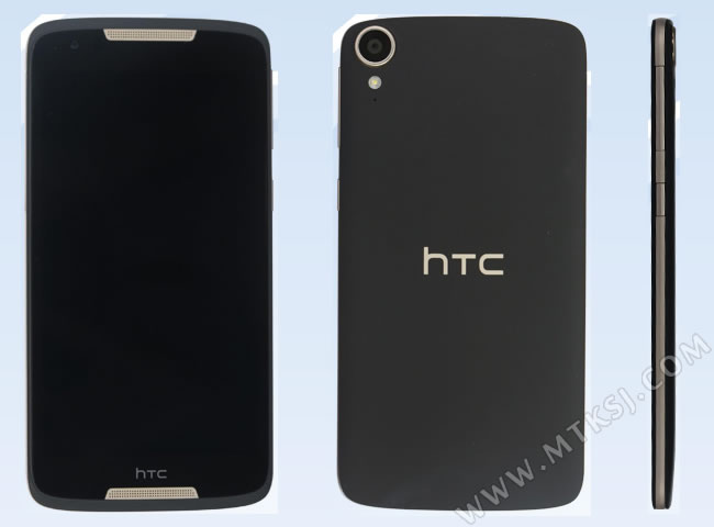 HTC Desire 828w