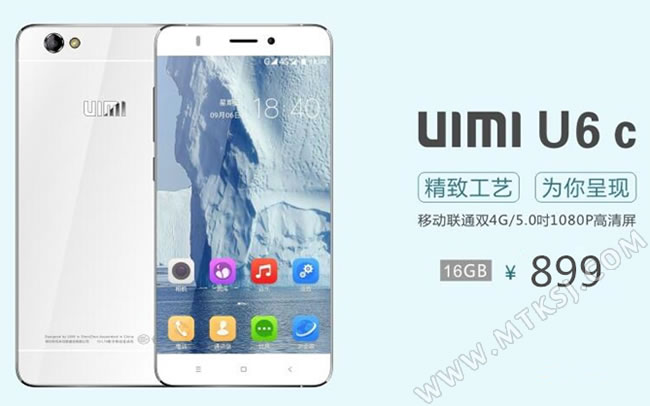 双4G/MTK64位八核 UIMI U6C线上有售