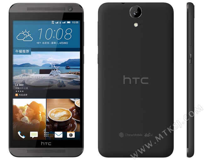 MT6795八核护体 HTC E9价格创新低