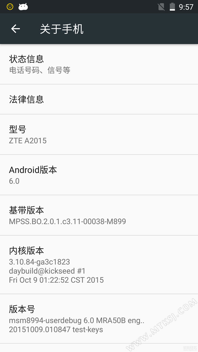 中兴AXON天机适配Android 6.0