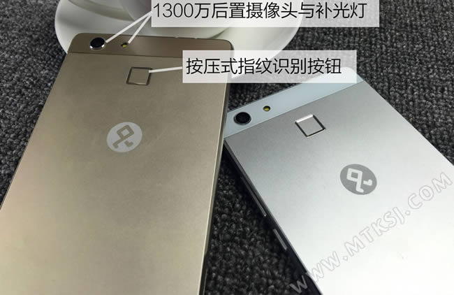 大Q NOTE2/P9