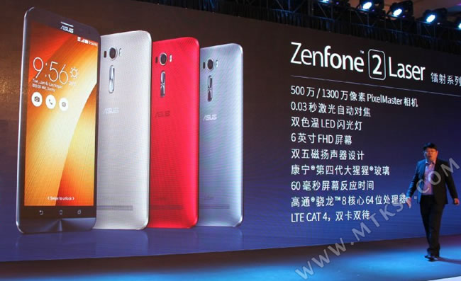 华硕ZenFone 2 Laser 镭射系列