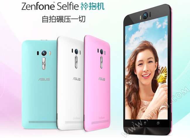 华硕Zenfone Selfie发布