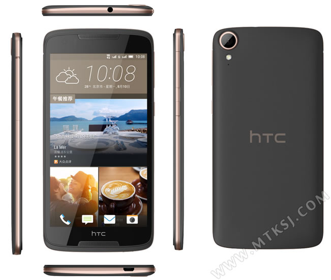 HTC Desire 828