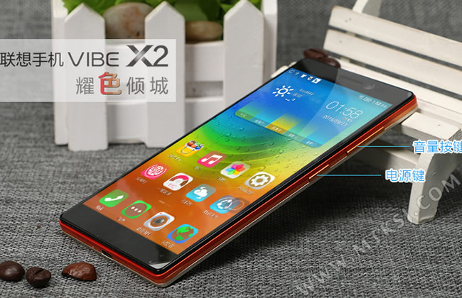 联想VIBE X2移动版