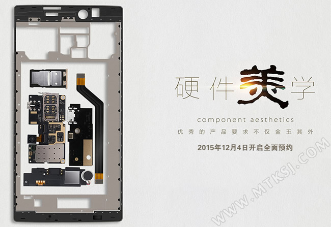 青葱新机采用helio X20十核处理器