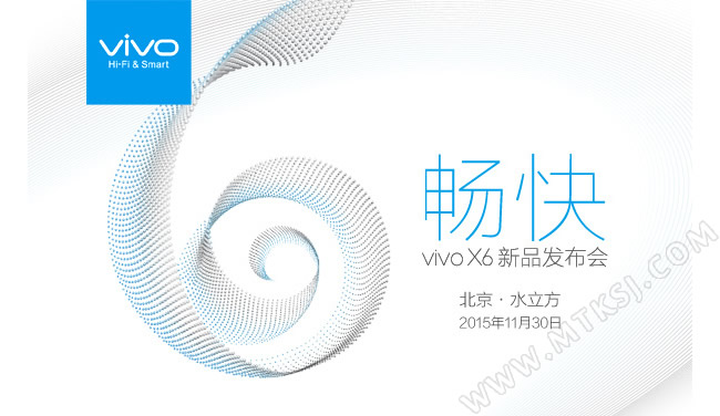 vivo X6发布时间