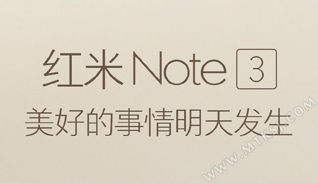 红米NOTE3