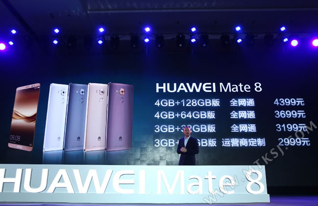 华为MATE8