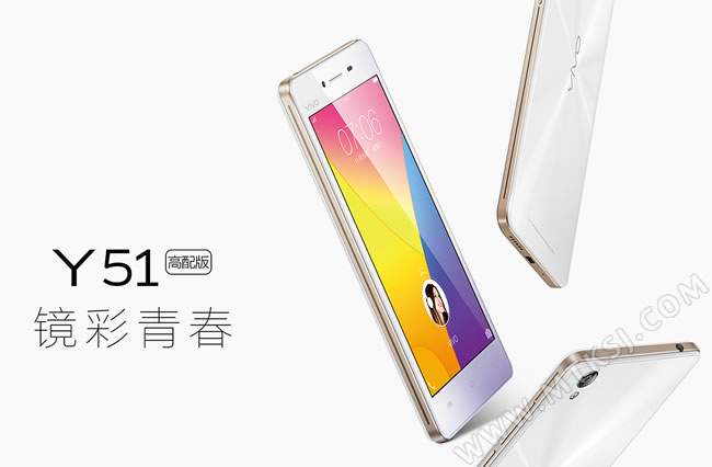 vivo Y51高配版