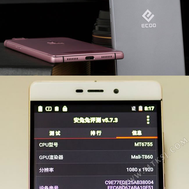 MT6755手机/ECOO E06