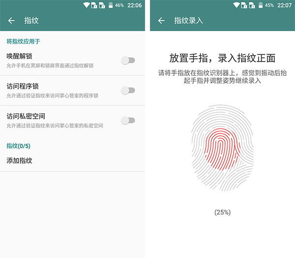系统10 系统10