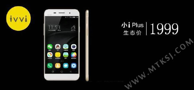 ivvi 小i Plus