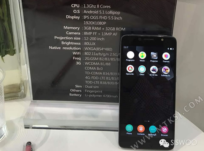SISWOO R2投影智能手机