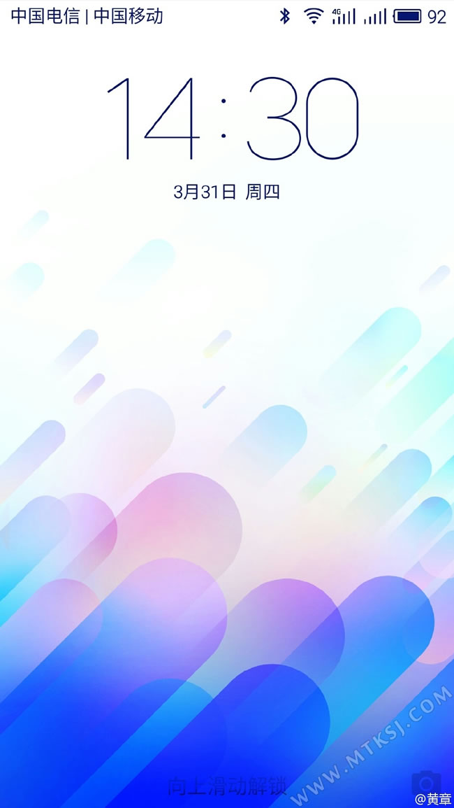 魅蓝NOTE3全网通