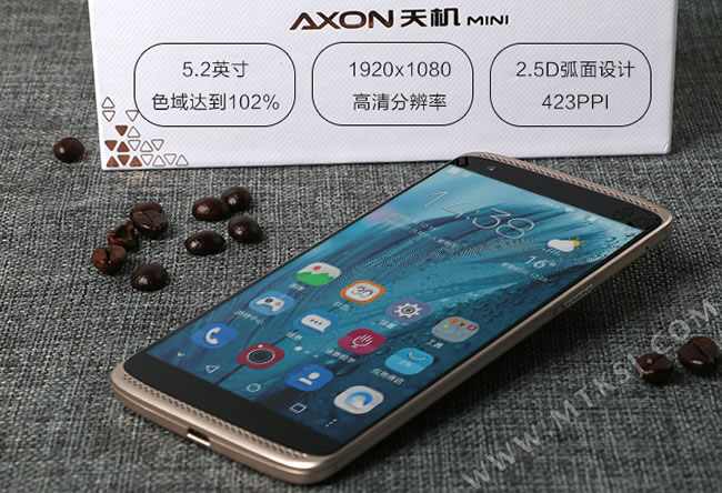 中兴B2015/AXON天机mini