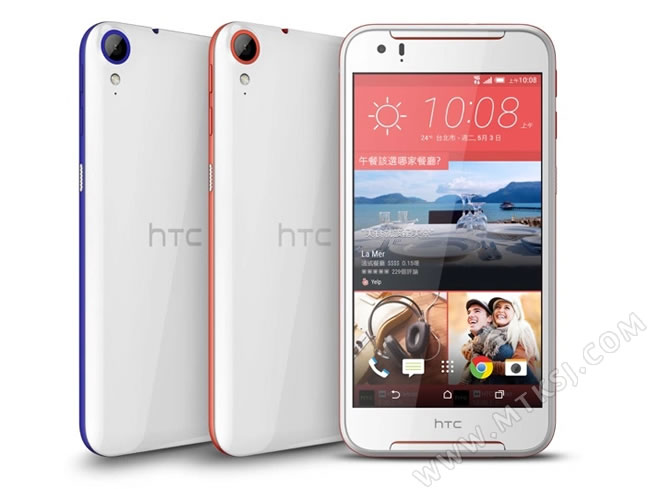 HTC Desire 830/825发布