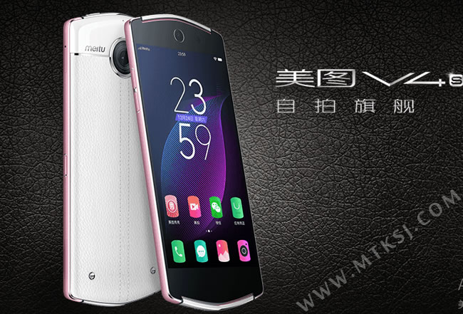 美图V4s与美图M6发布