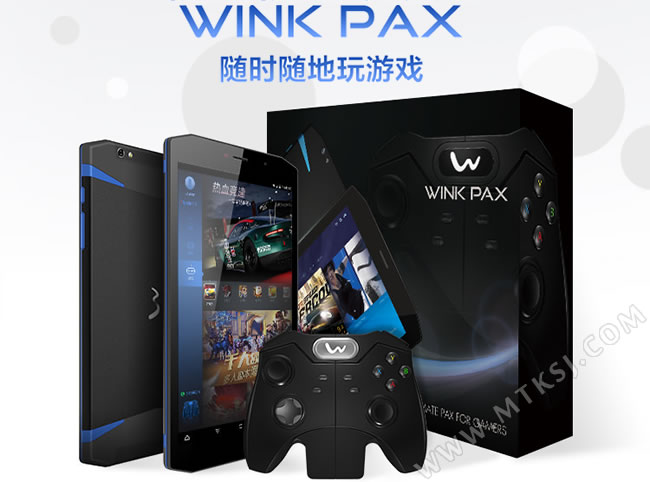 WINK PAX游戏平板