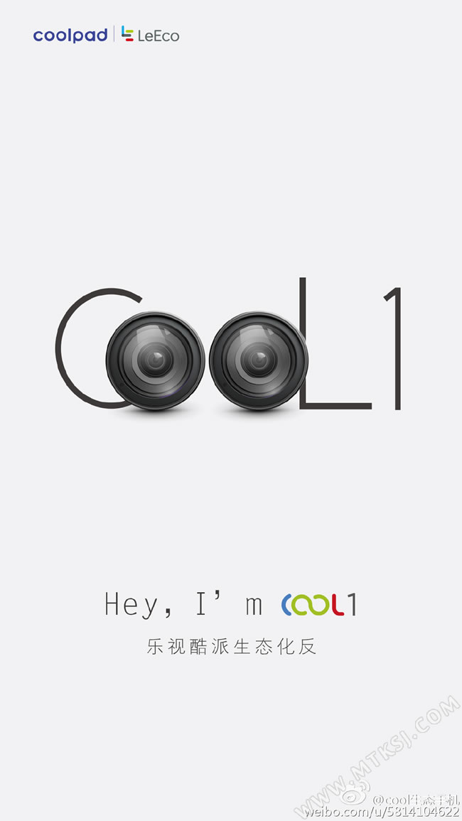 COOL 1生态手机
