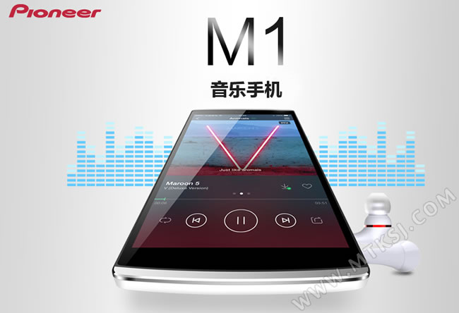 先锋M1