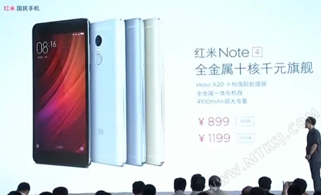 红米NOTE4