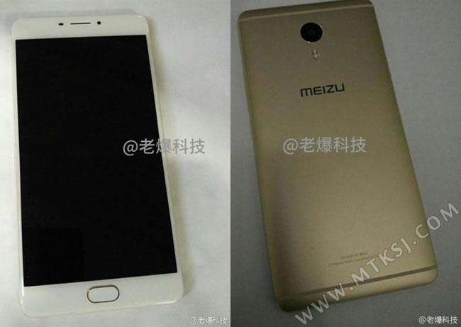 魅蓝MAX或首发helio P20