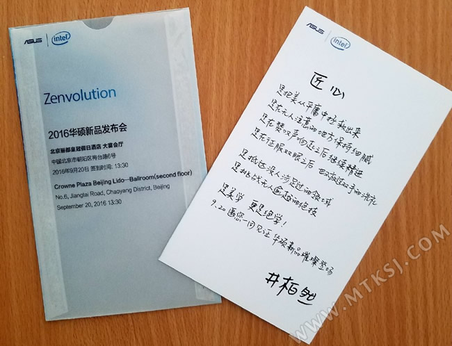 华硕Zenfone3去了 ！公布时候肯定
